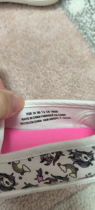 Детски пантофки HM 24 номер