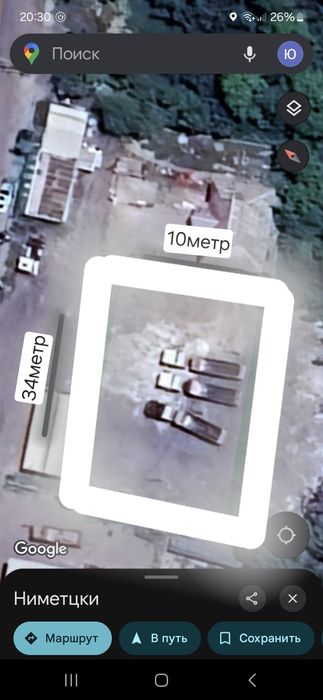 Ер сотилади Ангрен шахар трасса А-373 керамический