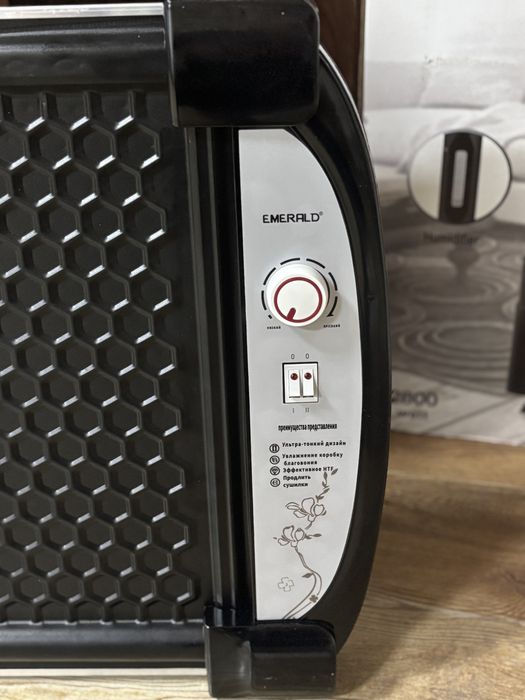 Масляный обогреватель EMERALD на 30кв.м /оптом/розницу +доставка