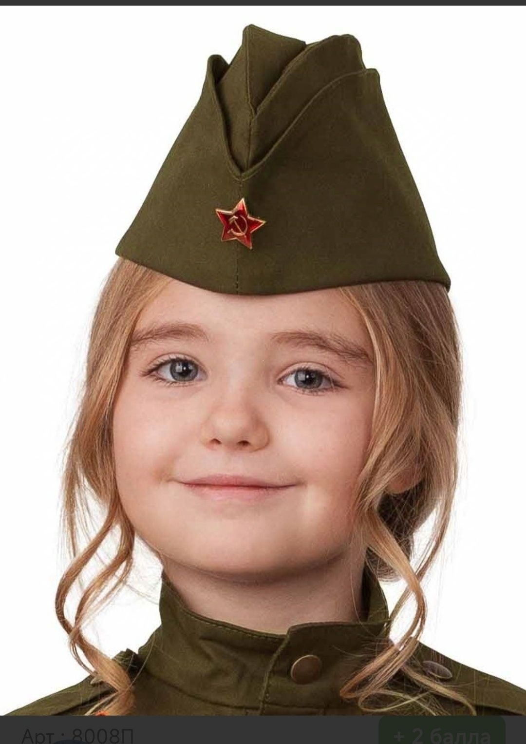 Пилотки на 9 мая, военные, кепка, звёздочка, детские, взрослые размеры