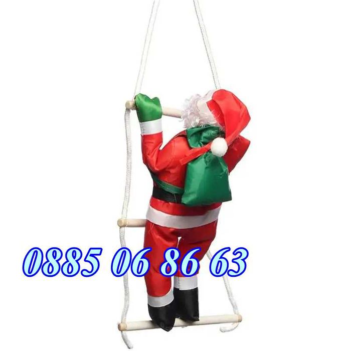 Катерещ се Дядо Коледа по въжена стълба, фигурка с размер 60 см
