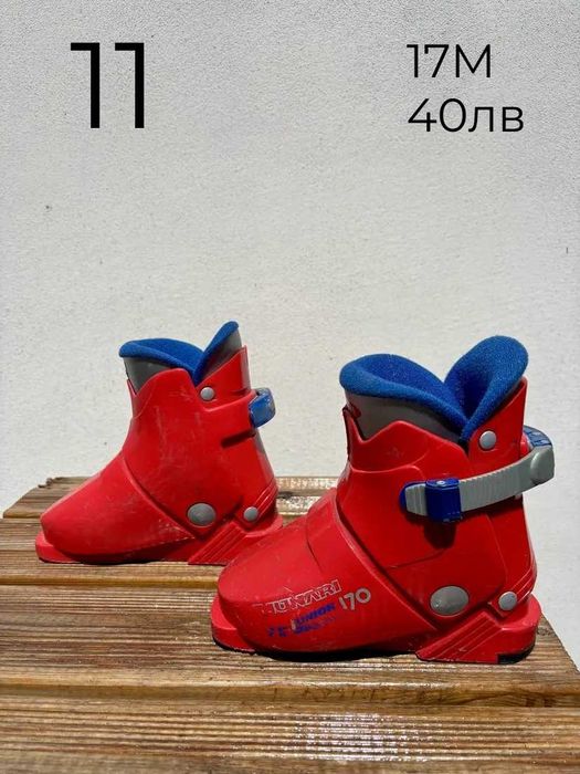 -10% Детски ски обувки 27-35№ | skiburgas.com