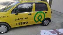 Matiz 2009 ideal