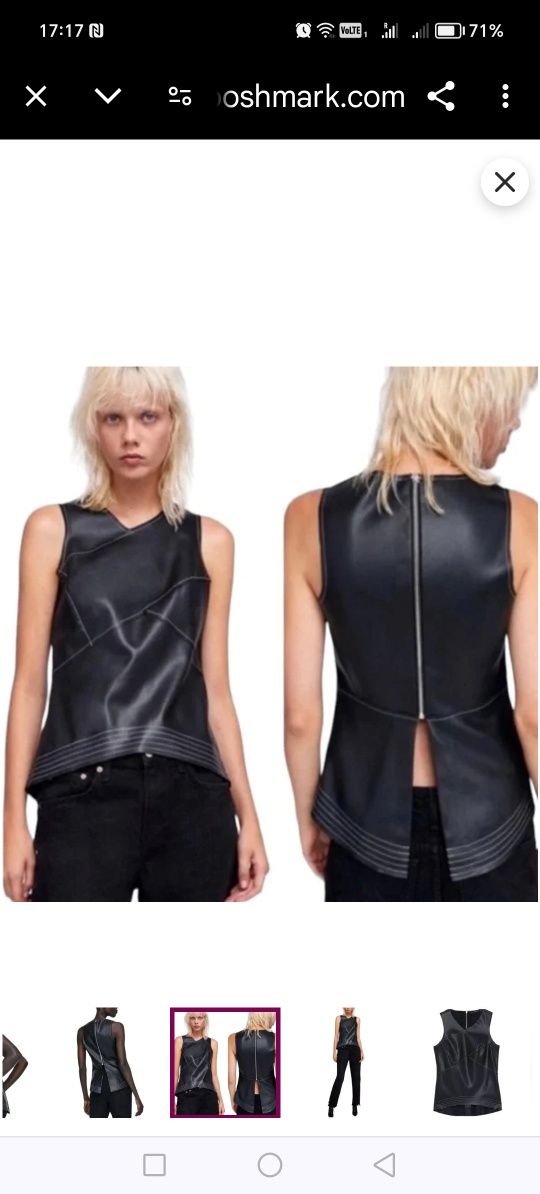 Дамски кожен потник Zara