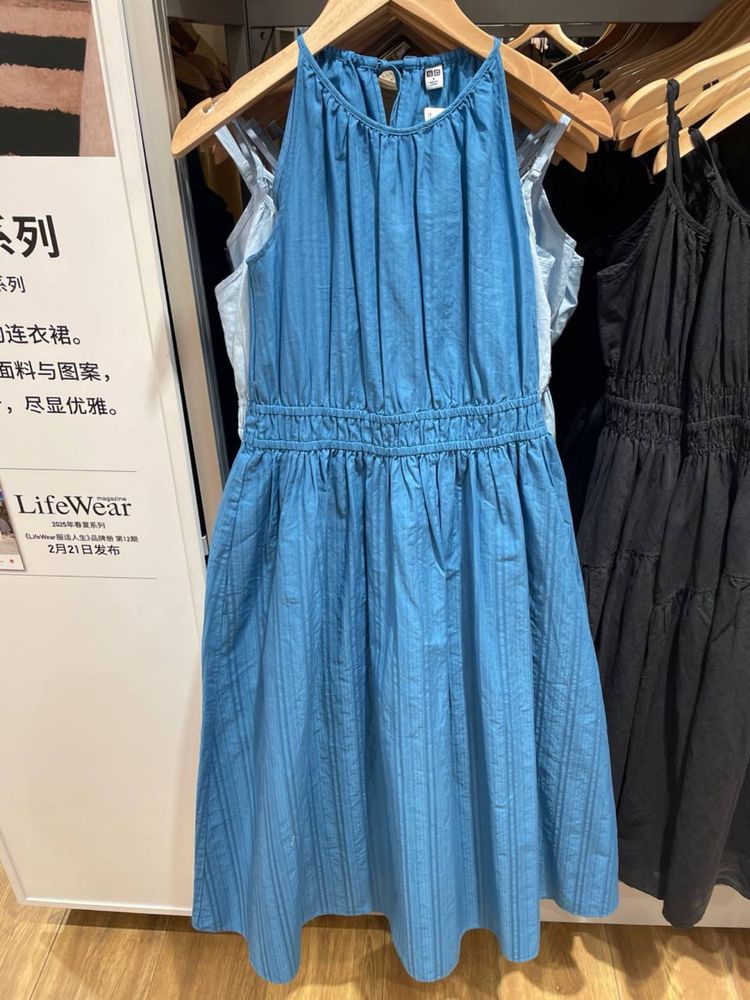 Платье сарафан Uniqlo