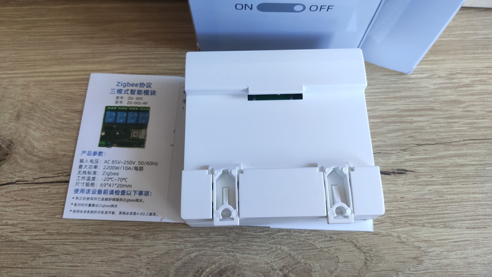 Интелигентно реле с 4 канала, ZigBee, Tuya и Smart life съвместимо