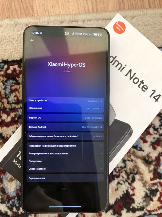 redmi Note 14 сатлады