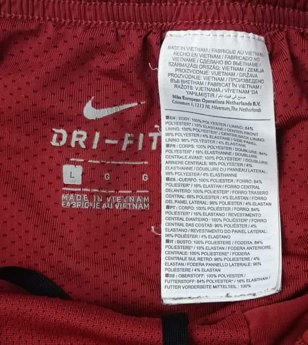Nike DRI-FIT 2in1 Shorts гащета с клин 2в1 L Найк шорти фитнес бягане