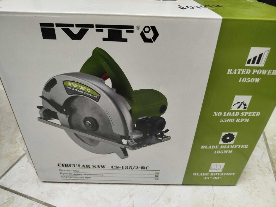 Дисковая пила Ivt Костанай 1005 лот 786884
