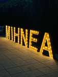 Vand / Inchiriez litere/cifre volumetrice luminoase aurii 90cm