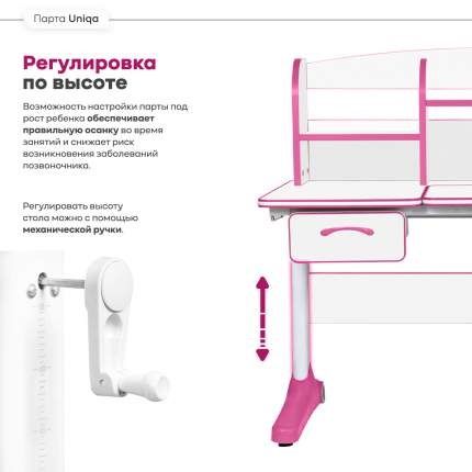 Растущая парта, эргономичный письменный стол