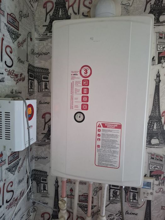 Двухконтурный котёл Акфа