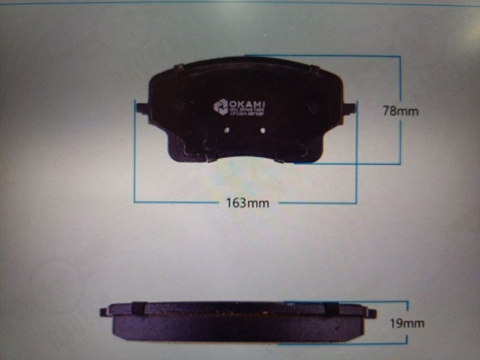 Колодки тормозные Gelly Tank