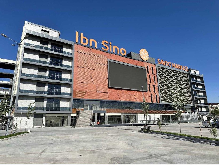 магазин дўкон сотилади