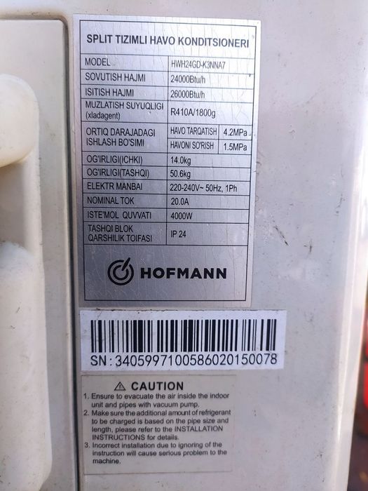 Hoofman konditsiyonerlari sotiladi