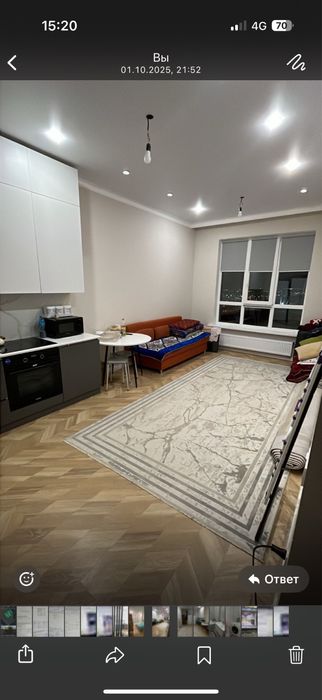 Продам или обмен квартиру