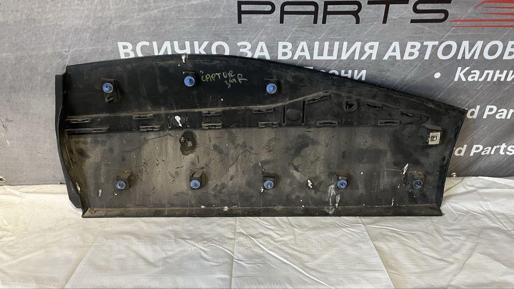 Декоративна лайстна на задна дясна врата Renault Capture