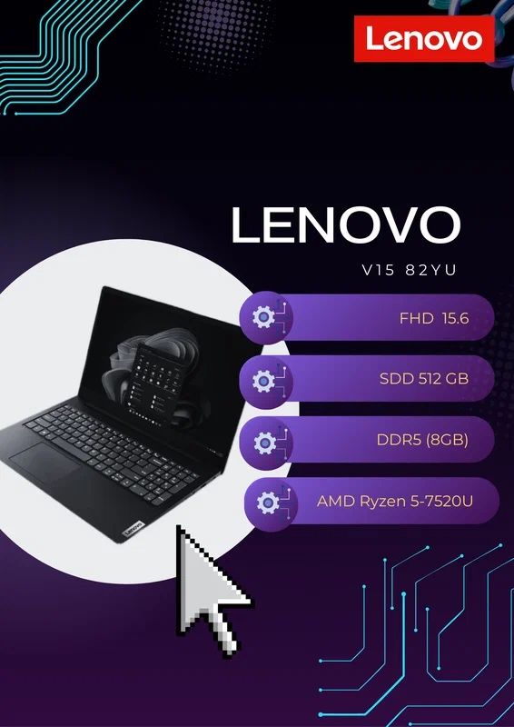 Ноутбук Lenovo V15