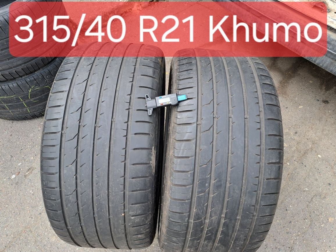 2 anvelope 315/40 R21 Khumo