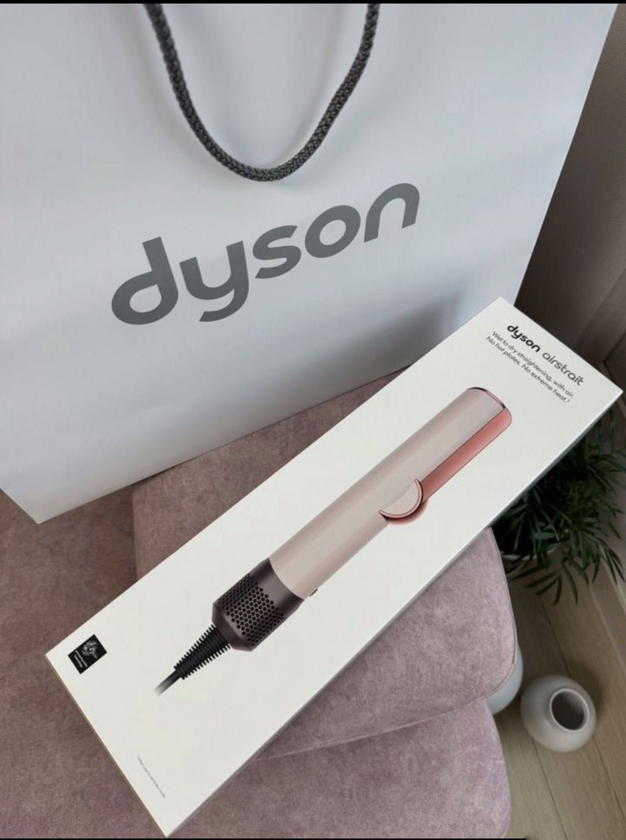 Styler Дайсон Dyson Новый Airstrait в цвете Сакура