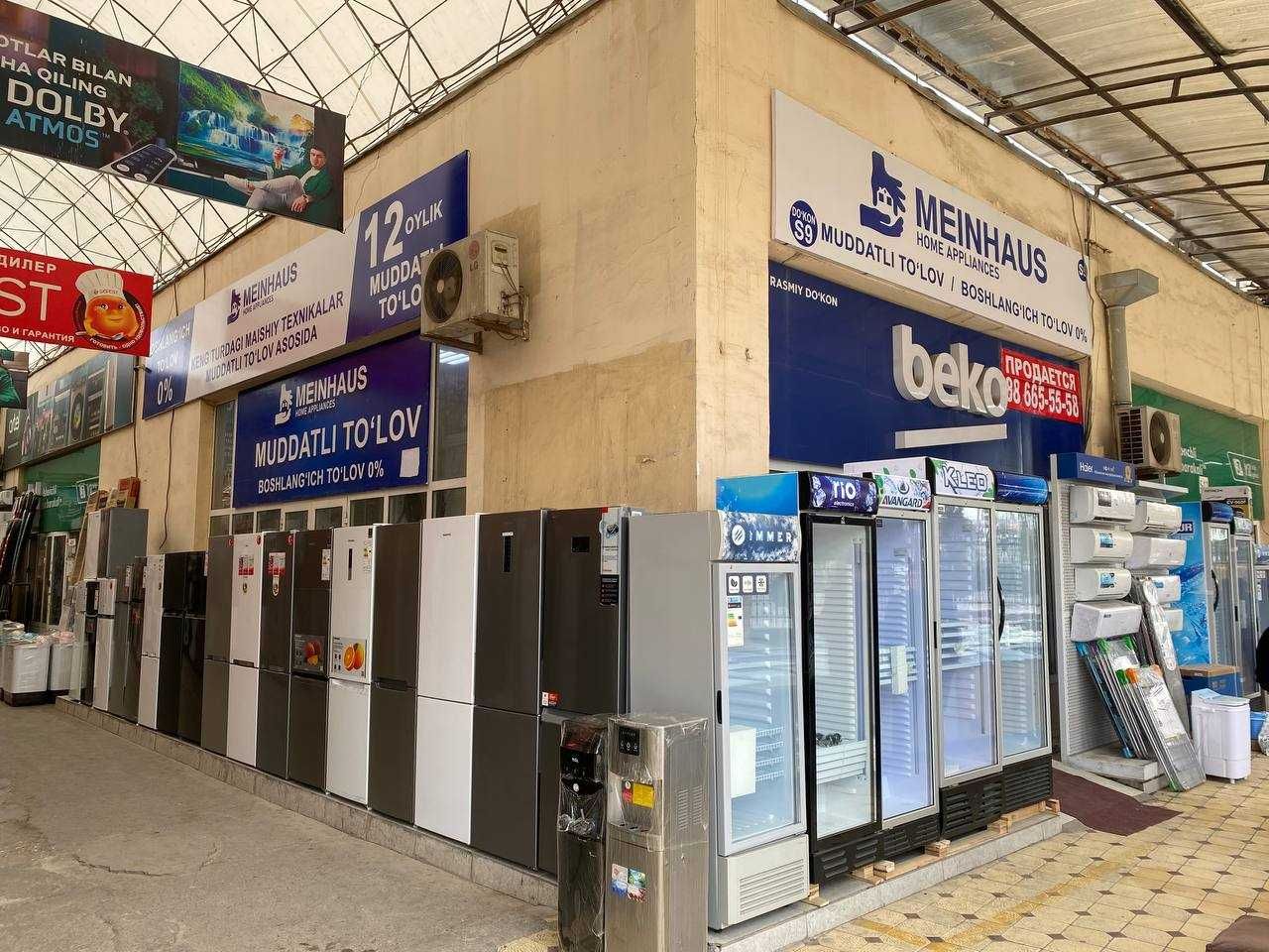 Assalomu alaykum Abu Saxiy texnika do'koni sotiladi продается, БАРТЕР