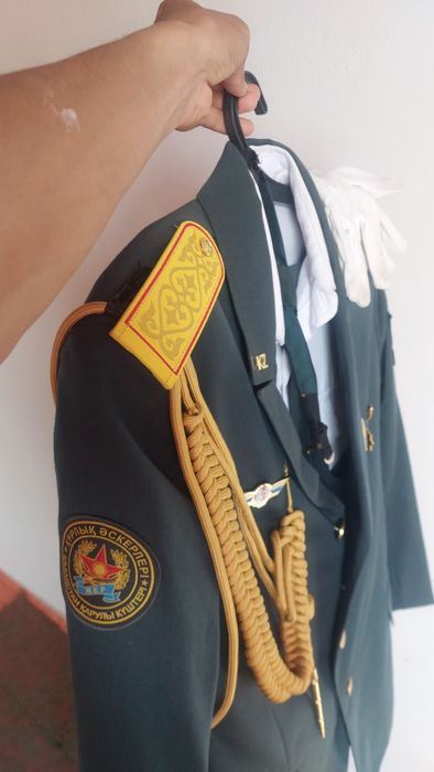 Парадный форма одежды