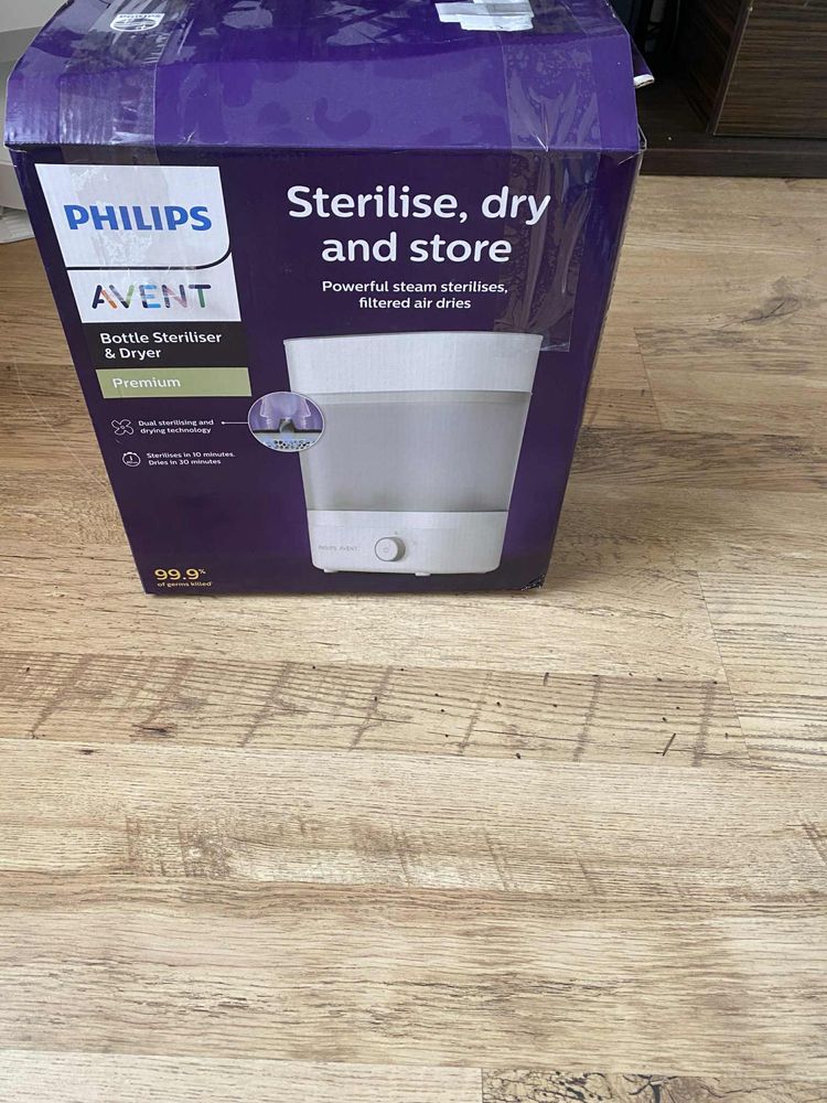 Стерилизатор Philips Avent с функция и за сушене