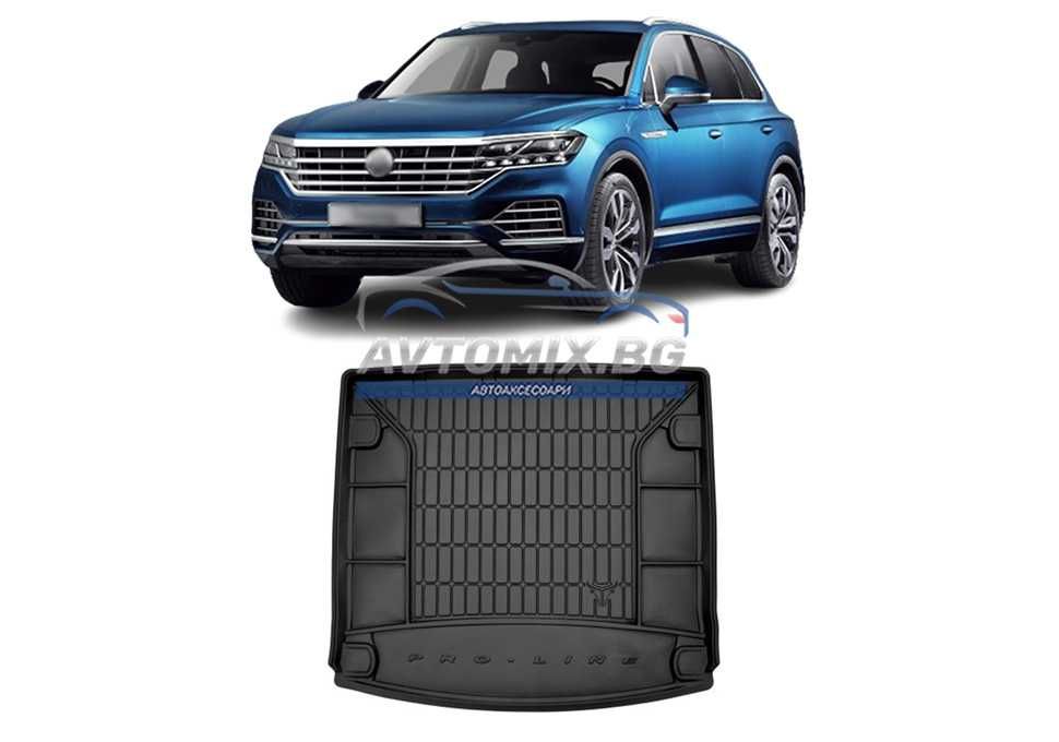 Гумена стелка за багажник VW Touareg 3 след 2018 г., ProLine 3D