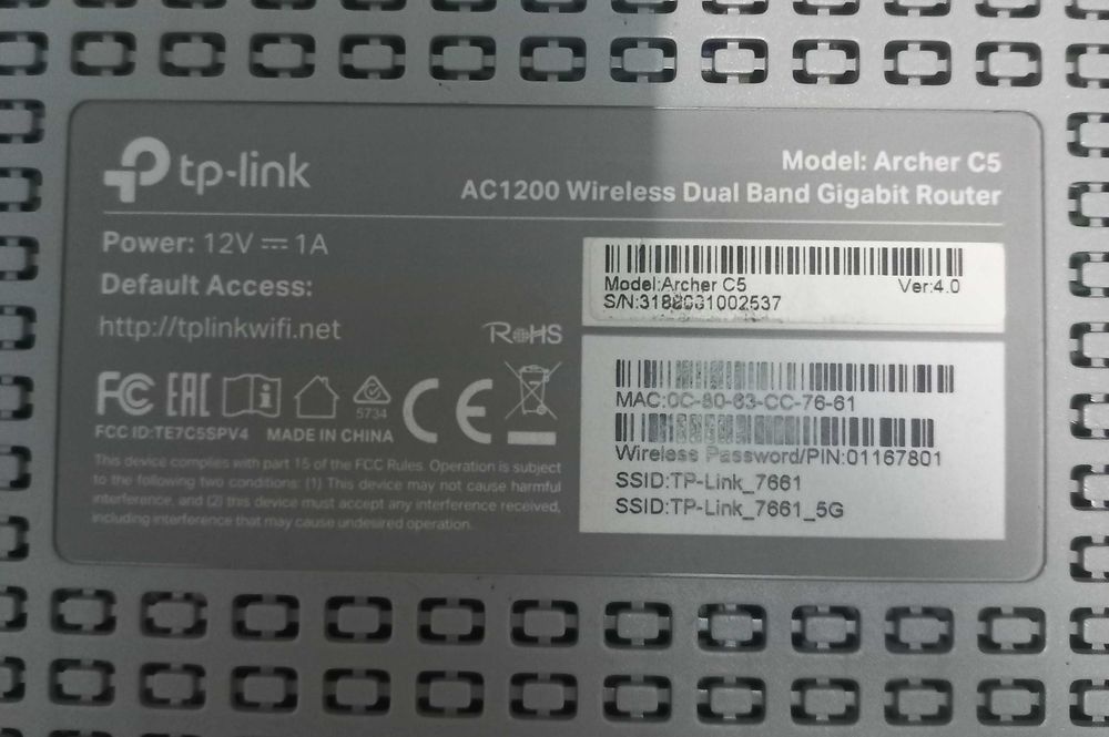Router  TP-Link Archer C5 AC1200 si  Archer TX3000 E