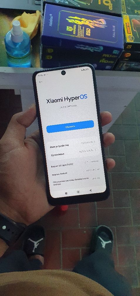 Poco X5 Pro 5G 256gb