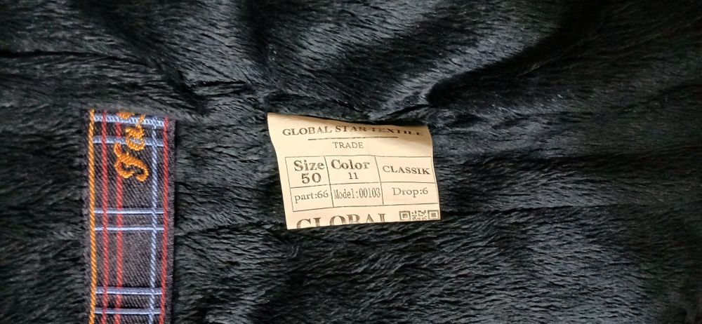 Продам тёплую куртку