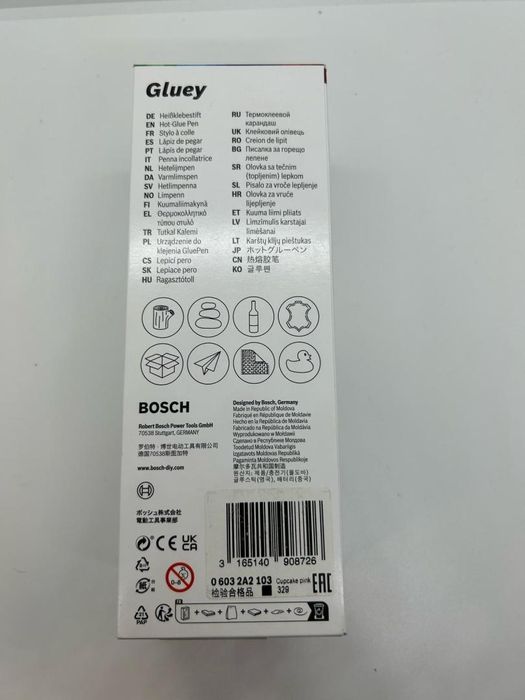 Pistol de lipit electric cu acumulator Bosch GLUEY -D-