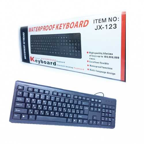 Водоустойчива клавиатура JX123