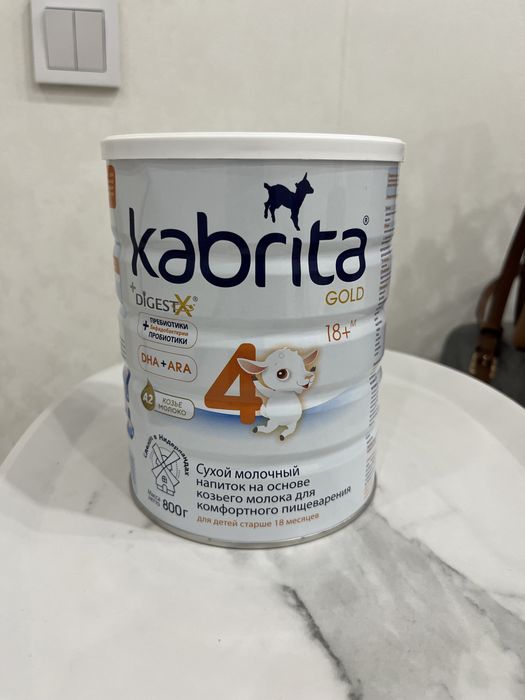 Продам детскую смесь Кабрита 4