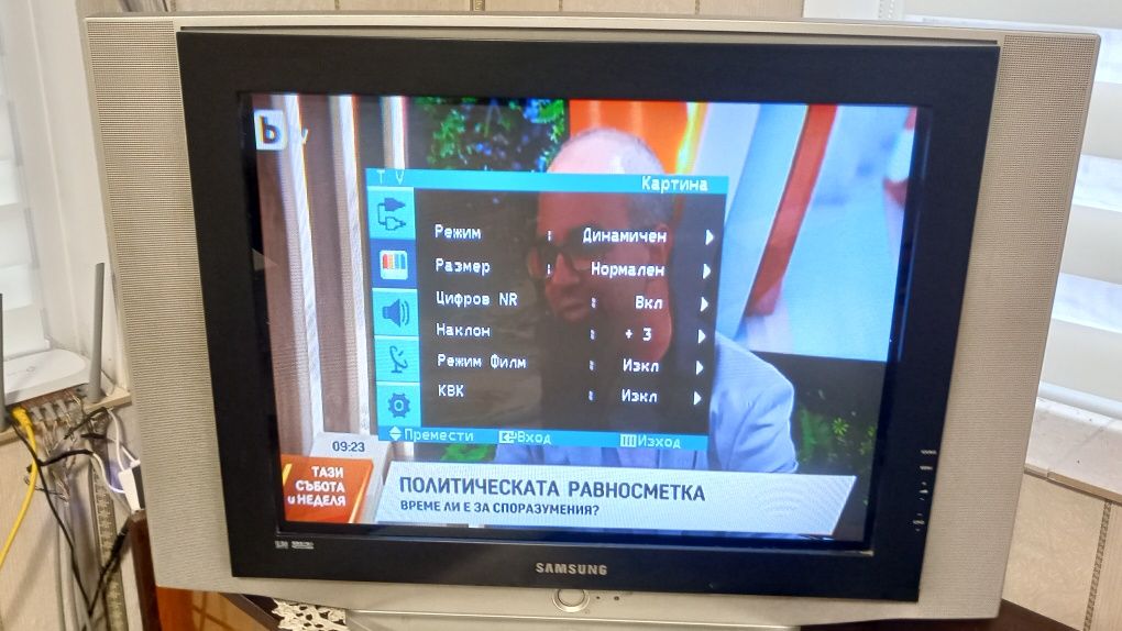 Телевизор Samsung