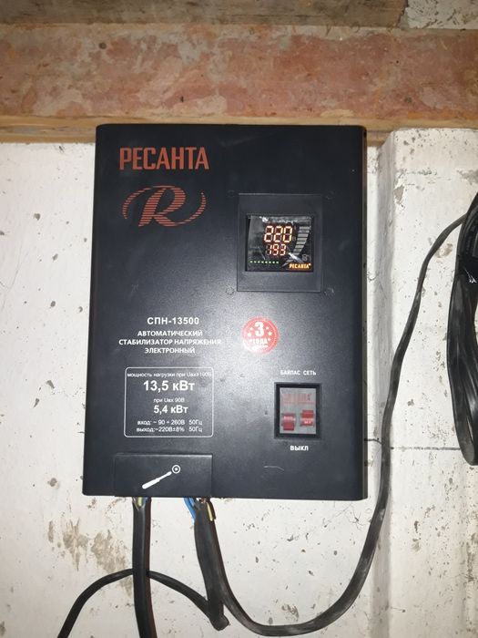 Продам рабочий стабилизатор 13,5кВт