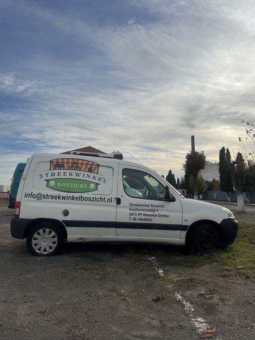 Duba frigorifica izoterma