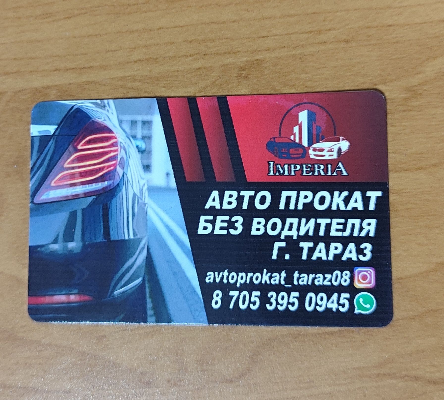 1 комн, wi-fi, smart tv, кондиционер