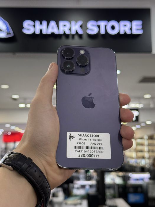 Iphone 14 pro max 256gb
