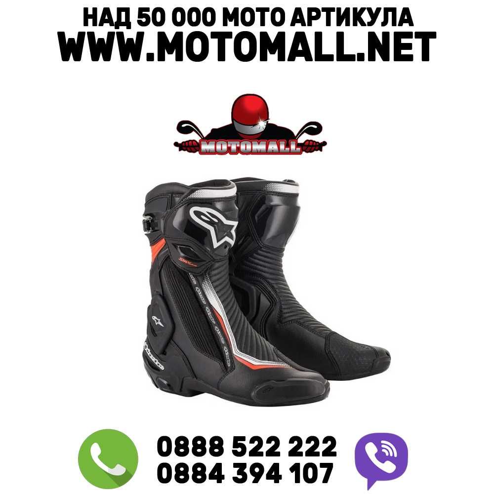 Ботуши Alpinestars SMX PLUS V2 RED