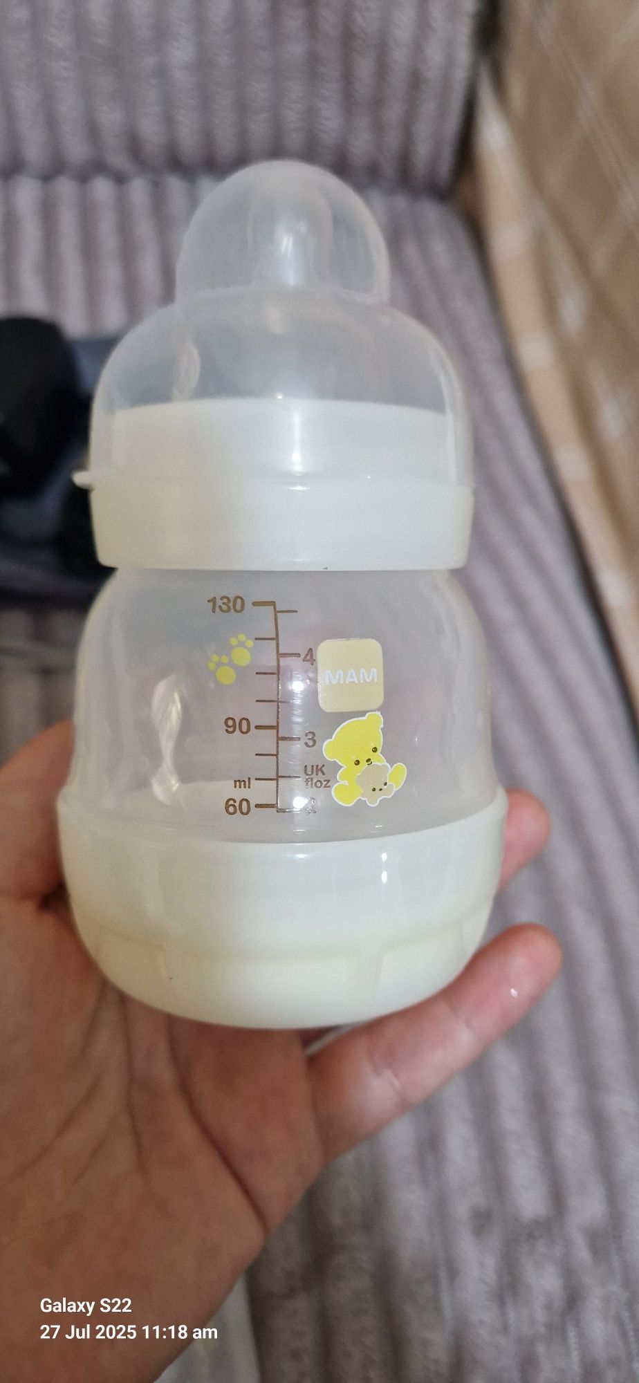 Medela Молокотсос электрический
