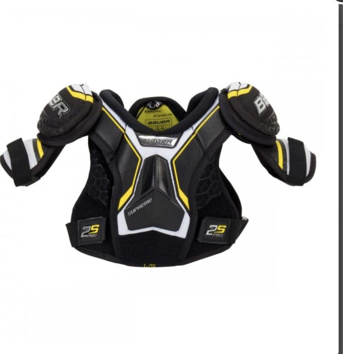 Protectie unerar Bauer supreme pro 2s copil M