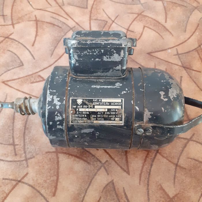 Электродвигатель. Производство Россия