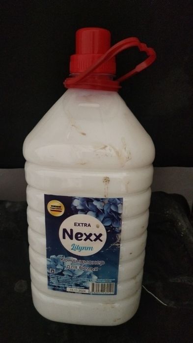 Nexx firmasidan suyuq parashog + kandisioner