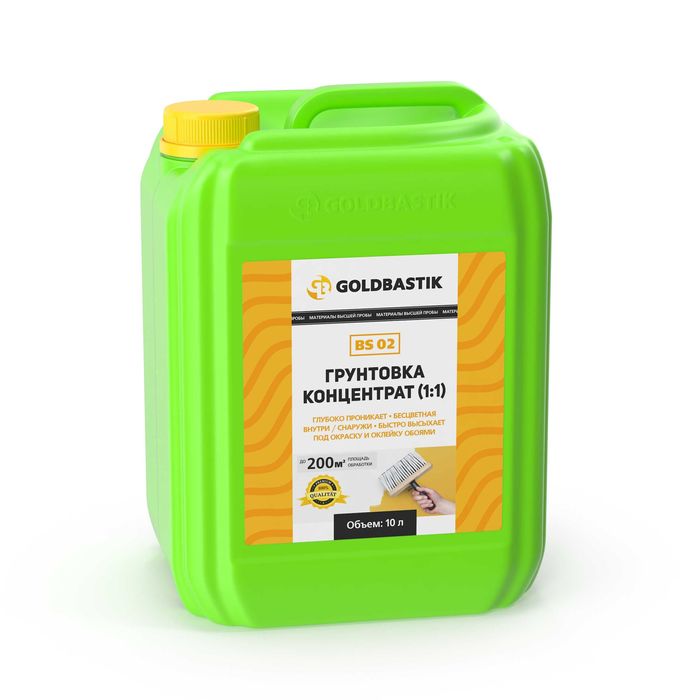 Грунтовка-концентрат бесцветная GOLDBASTIK BS 02  Масса 5кг