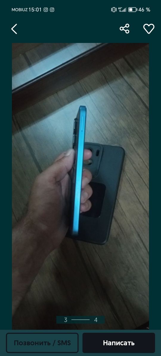 Honor 90 lite 8/256