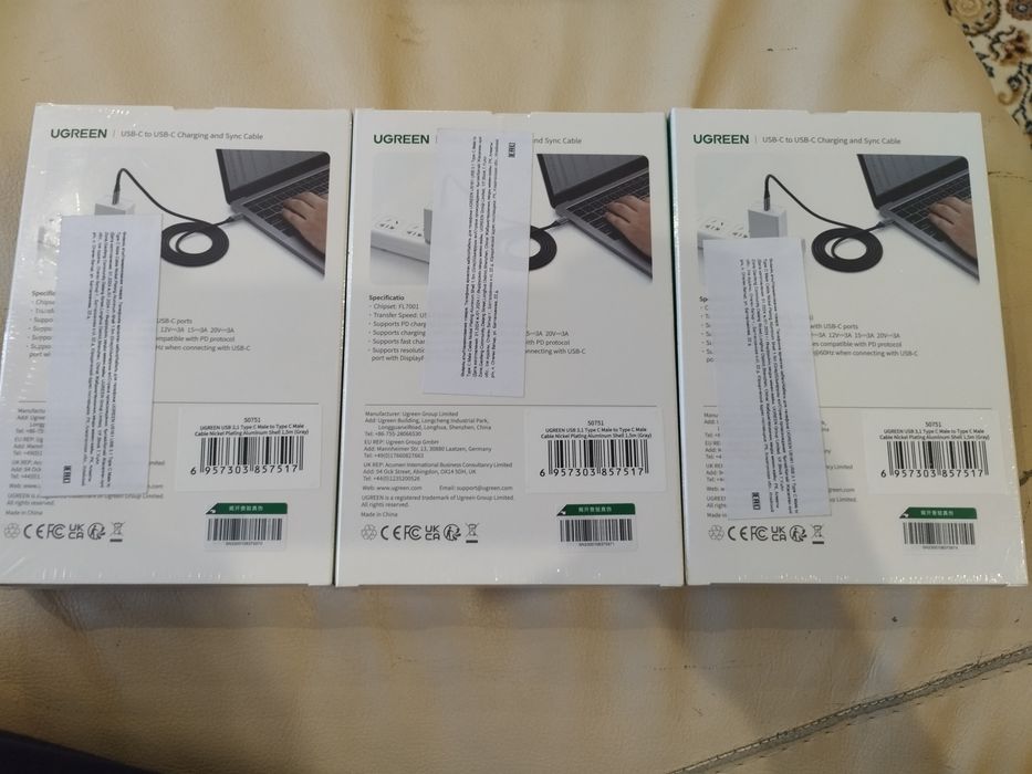 Кабель type-c на type-c Ugreen