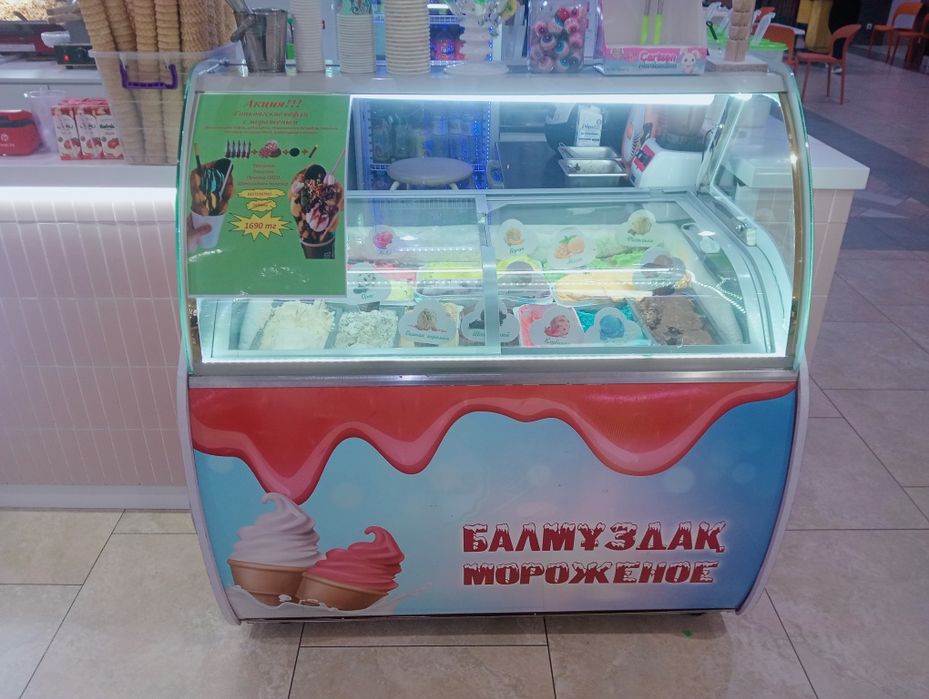 Продается оборудование ветрина для мороженого