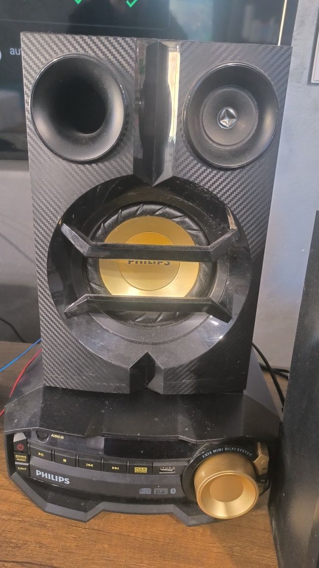 Музикална уредба Philips FX10