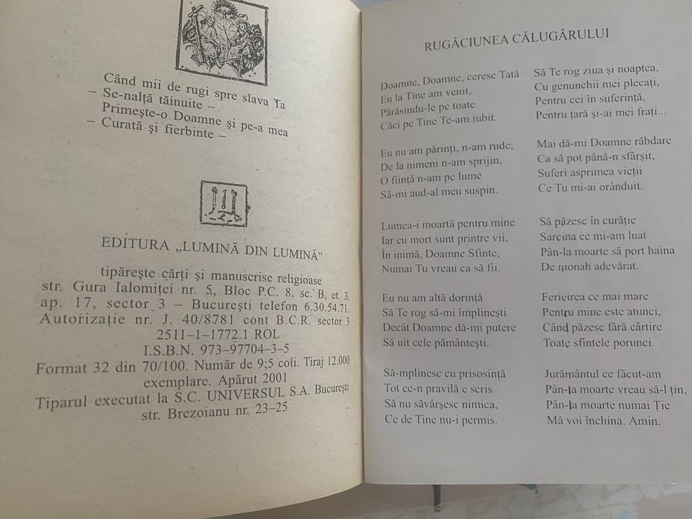 Antonel-Vasile Marcu, an apariție 2001